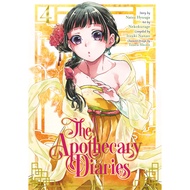 The Apothecary Diaries 04 (Manga) Natsu Hyuuga The [Sanmin Online Bookstore]