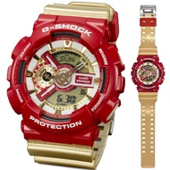 GA110 Iron Man Red Gold Autolight Jam Tangan Lelaki men watch