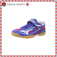 【direct from Japan】
Mizuno Kaban Bistar Z2 Entry Model Table Tennis Shoes - Blue/White/Red, Various 