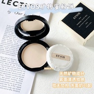 Ready Stock Japan Etvos Mineral Loose Powder Sunscreen Fixing Makeup Oil Control Pregnant Women Sens