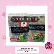 EAGLE BRAND MEDICATED OIL 24ML (L) NEW STOCK REGULAR / LAVANDER / PEPPERMINT CLOVE BUD