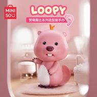 MINISO（MINISO）Zan Meng Lu Bi Series Modeling House Hand-Made Blind Box Fashion Play Decoration Doll Toy Birthday Gift PT