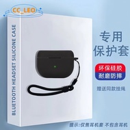 for Jabra Elite 8 Active Case Jabra Elite 10 Silicone Soft Case with Cute Short Lanyard Silicone Fin