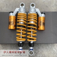 CB400/750 CB1300 ZRX400 Wasp 600 Motorcycle Modified Rear Shock Absorber Damping