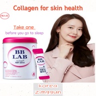 BB LAB Collagen for Skin Health