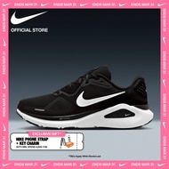 Nike Mens Structure 26 Shoes - Black [HJ1102-002]