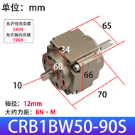 SMC Vane โรตารี่กระบอก CRB1BW50-90 CRB1BW50-180 CRB1BW50-270 CRB1BW63-90 CRB1BW63-180 CRB1BW