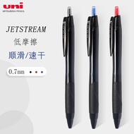 Mitsubishi JETSTREAM/Ballpoint Pen/Medium Oil Pen SXN-157S Smooth/0.7mm Signature Pen