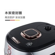 German Fissler Fissler Kitchen Multifunctional Household Rice Treasure Cooker Electric Pressure Cook