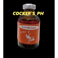 ✒○Dr Blues B12 1000mcg 30ml for Gamefowl