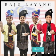 Baju Layang Baju Hias kanak-kanak busana Melayu Tradisional BAJU SAHAJA Baju merdeka kanak-kanak lel