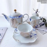國內 pip studio 荷蘭 皇家藍白咖啡茶壺下午茶杯碟茶杯