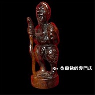 泰國佛牌 阿贊堆 / 兌 • 徐祝 / 儲蓄老人 供奉型