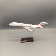 36cm Alloy Simulation One Two Three Airlines ARJ21 Aircraft Model Passenger Aircraft C909 Assembly D