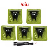 ใบมีดสำหรับเปลี่ยน360สำหรับเครื่องโกนหนวด oneblade QP6651/30 QP2834/20 QP6551/15 QP6541/15 QP2734/20