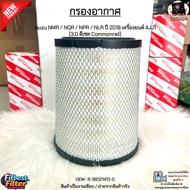 Air Filter Isuzu N-Series NMR/NQR/NPR/NLR 2018 Engine 4JJ1 (3.0 Diesel Commonrail) 8-98321413-0