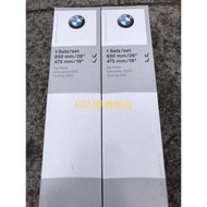 【現貨】（B&amp;M精品）全新德國原廠BMW G30 G31 F90 M5原廠雨刷 前後檔雨刷組 雨刷組520 530 54