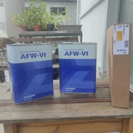 BMW F10, F20, F30 ZF 8HP45 Gearbox and Rear Differential Oil Change kit (ZF Oil Pan Filter + Aisin A