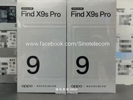 【國恆商城】😍低公價發售 OPPO Find X9s Pro 升級哈蘇雙 2億超大底鏡頭,支援哈蘇影像套裝增距鏡253mm;1T/512G/256G;全焦段直出 8K超清照片,全新 4K 3D超清Li