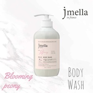 ! ! ลดล้างสต็อก ! ! JMELLA เจลอาบน้ำ และ โลชั่นบำรุงผิว หมดอายุ 02/26