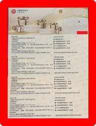 中國信託 機場貴賓室使用券 環亞 東方宇逸【蝦皮同步販售，下單前請先確認數量】