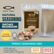 100% Natural Mushroom Seasoning  / Perasa Cendawan 100g - Ocean Papa Pengganti Garam Masakan HALAL N