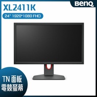 【10週年慶10%回饋】BenQ 明碁  ZOWIE XL2411K 電競螢幕