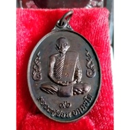 Luang Pu Won Akkarato 96 years Wat Tham Kiritham, Kanchanaburi