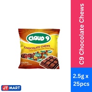Jack 'n Jill Cloud 9 Candy Chocolate Chews (2.5g x 25pcs)