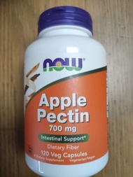 Now apple pectin 700mg, 120 veg capsules