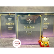 Collagen 88000 + NANO NMN made in japan Box Of 30 Packs