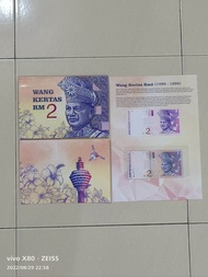 Malaysia Rm 2 Ringgit (1996-1999)