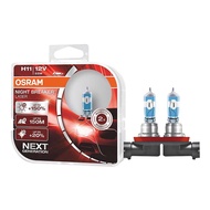 Osram H11 Night Breaker Laser Bulb +150% Brightness