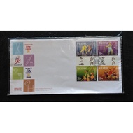 FDC Punishment 97 Sports Commander 1998