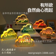Handmade diy tulip cloud flower sea night light at 手工diy郁金香云朵花海小夜灯氛围灯镜子灯透明镜情人节新年礼物25/1/51515