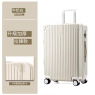 日本熱銷 - 結實耐用拉桿鋁框行李箱 24吋 (8603直角拉鍊-牛奶白)