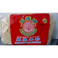 孔雀牌东莞米粉 / Dongguan Bihun Keras /  Peacock Brand Dongguan Rice Stick (Rice Vermicelli) 【454 g】