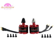 2212 920KV Brushless Motor Self Locking for  F330 F450 F550 Model Aircraft Motor Accessories Four- S
