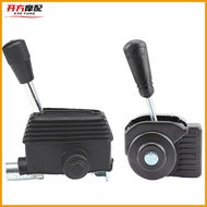 Four-Wheel Motorcycle Modified Accessories Go-Kart Shifter Gearbox Go-Kart Parking Handbrake Lever