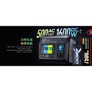 [Ted] SKYRC D750 MIX Ac/Dc Multifunctional Smart Balance Charger SK-100201