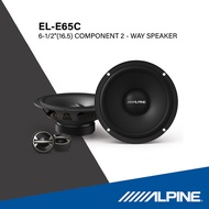 Alpine ใหม่! ลำโพง EL-E65C (SU00410A01) รุ่น EL-series ขนาด 6.5 นิ้ว COMPONENT 2 - WAY SPEAKER เสียง