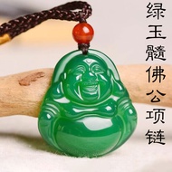 Jade Agate Buddha Amulet Necklace Pendant 冰种绿玛瑙玉髓弥勒佛公项链吊坠 佛牌項鏈 吊坠天然帝王绿笑佛项链 开光男女生本命年平安符护身符吊饰