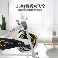 Inpaisi Spinning Bike Household Quiet Exercise Bike Indoor Exercise Equipment Exercise Pedal Bike E6