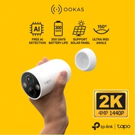 TP-Link Tapo C425 / TC82 Kit Wire-Free Battery Security Camera｜2K Color Night Vision｜Up to 300 Days 