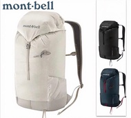 montbell VERSALITE PACK 20 戶外登山徒步輕量尼龍防潑水速幹雙肩包