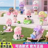 Esther Bunny Esther Bunny Holiday Time Series Flocking Mystery Box Cute Ornaments Doll