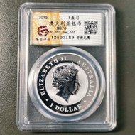 2015 Australian Silver Coin Elizabeth II Wedgetail Eagle Grading Box Coin Collection 2015 Australian