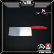 Victorinox Swiss Classic, Chef‘s Knife / Kitchen Knife 18cm / 7 inch, Chinese style / Cleaver - 6.85