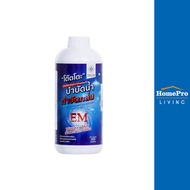 HomePro น้ำยาย่อยจุลินทรีย์ TOTTO 950ml แบรนด์ โต๊ตโตะ