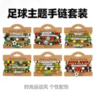 2026 Meijiamo World Cup Football Bracelet Men Women Fan Bracelet Football Shoes Elements Beaded Brac